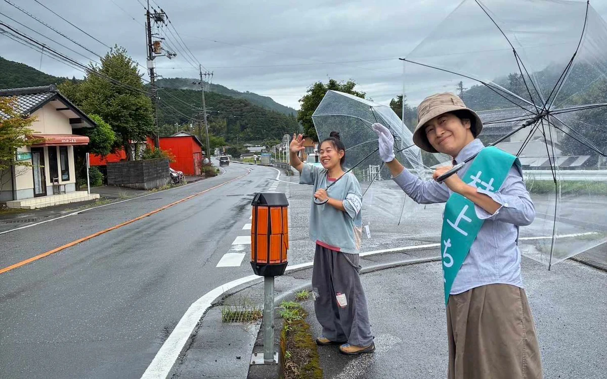 街宣のようす