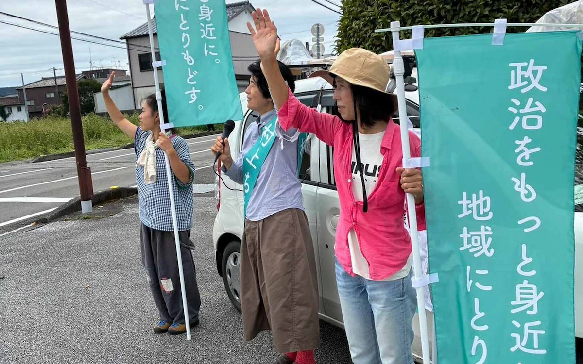街宣のようす