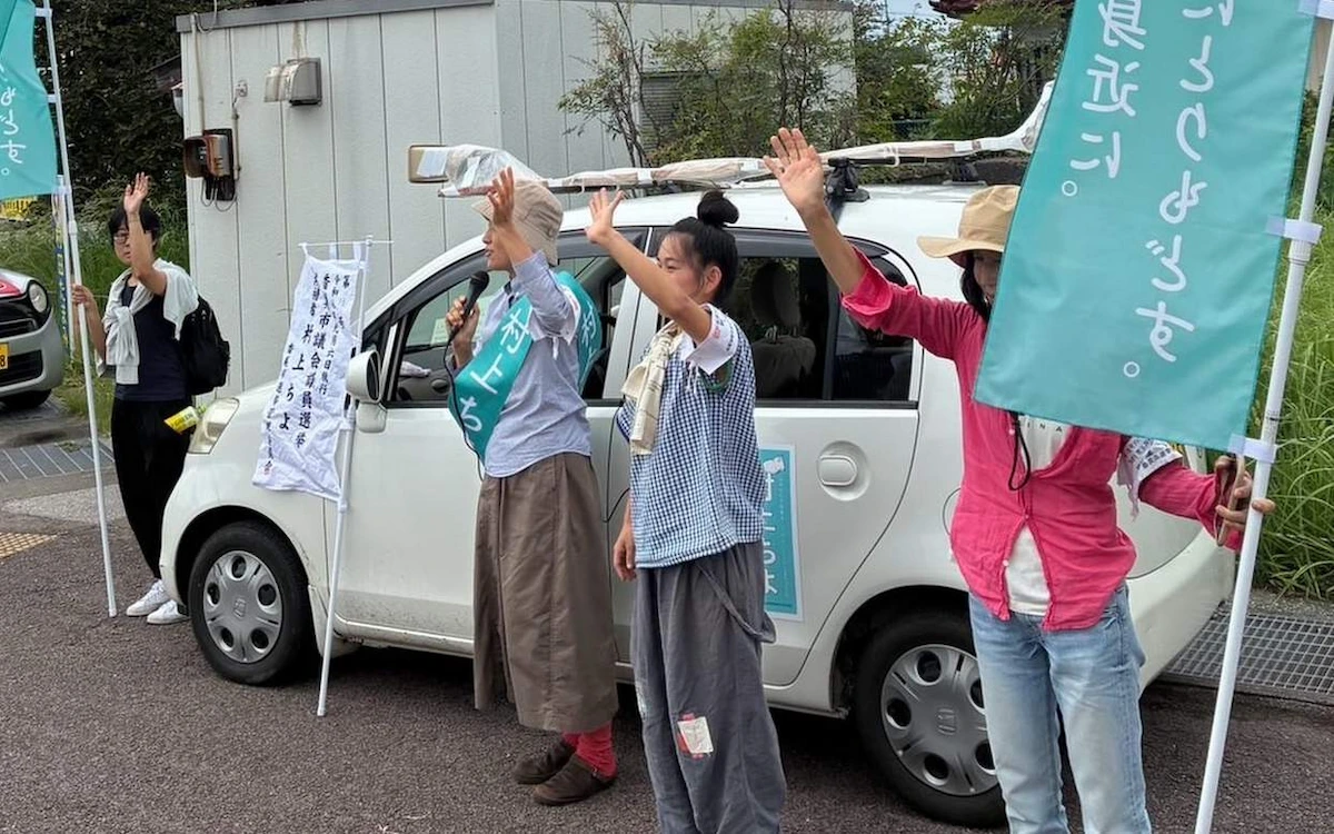 街宣のようす