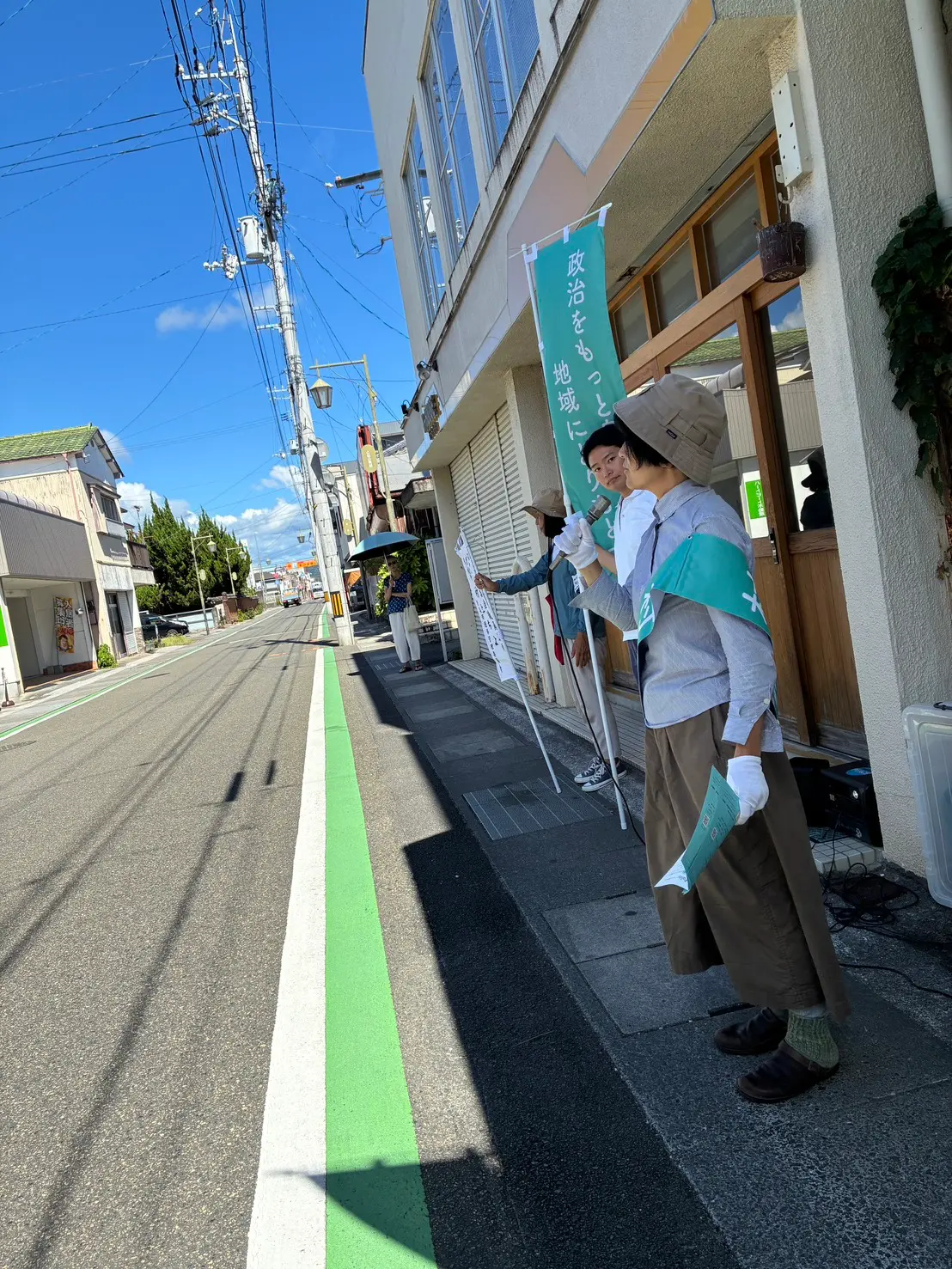 街宣のようす