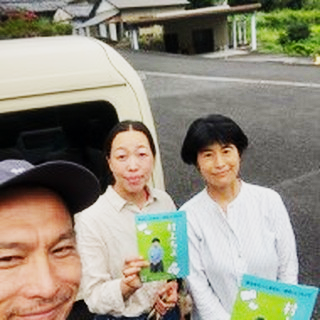 猪野々で、猿とアカショウビン。